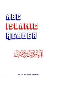 ABC Islamic Reader