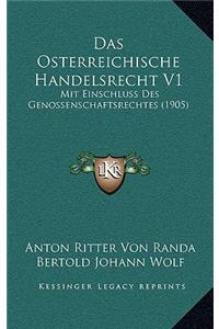 Das Osterreichische Handelsrecht V1