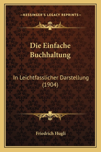 Einfache Buchhaltung