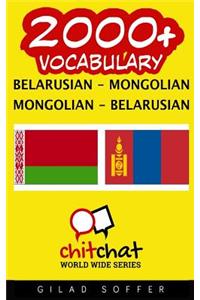 2000+ Belarusian - Mongolian Mongolian - Belarusian Vocabulary