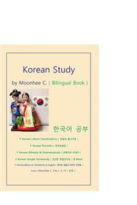 Korean Study by Moonhee C