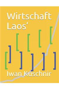 Wirtschaft Laos'