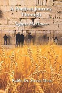 Poetical Journey Through Sefirat HaOmer