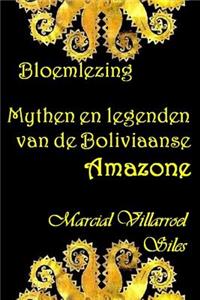 Bloemlezing