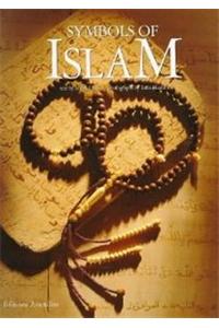 Symbols Of Islam