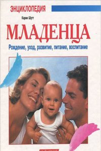 La descrizione di Roma nel secolo XII d'Abu Hamid de Granata