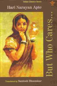 But who cares... = Pan lakshat kon gheto