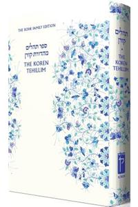 Koren Tehillim