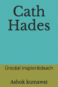 Cath Hades