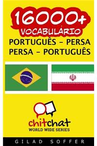 16000+ Portugues - Persa Persa - Portugues Vocabulario