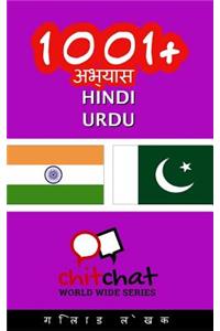 1001+ Exercises Hindi - Urdu