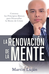 Renovación de la Mente