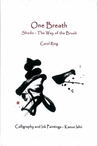 One Breath