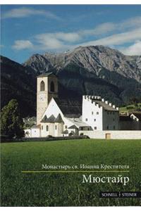 Mustair