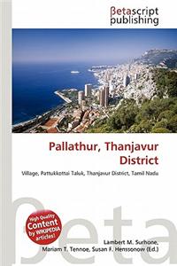Pallathur, Thanjavur District