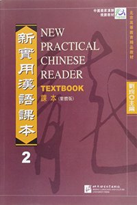 New Practical Chinese Reader