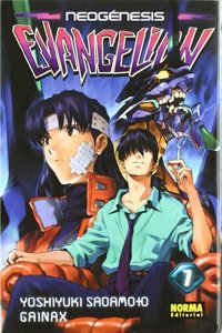NEOGENESIS EVANGELION TOMO 07