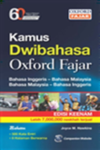 Kamus Dwibahasa Oxford Fajar