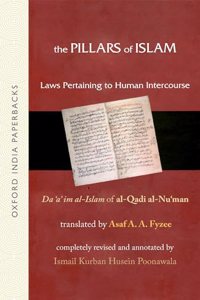 Pillars of Islam Vol II Laws Pertaining to Human Intercourse