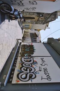 Narrow Alley in Lefkada, Greece Journal