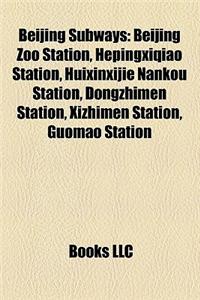 Beijing Subway Introduction