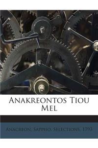 Anakreontos Tiou Mel
