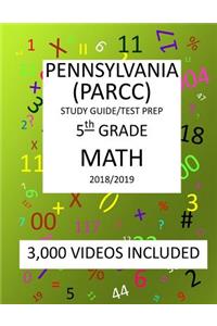 5th Grade PENNSYLVANIA PSSA, 2019 MATH, Test Prep