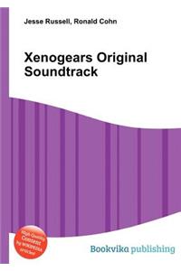Xenogears Original Soundtrack