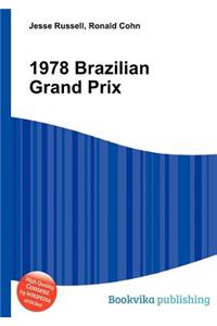 1978 Brazilian Grand Prix
