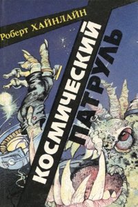 Revue Internationale D'electrotherapie Et De Radiotherapie, Volume 3 (French Edition)