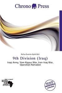 9th Division (Iraq)