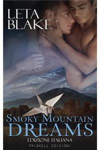 Smoky Mountain Dreams