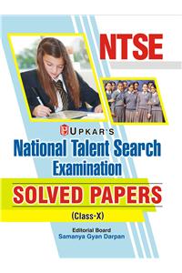 National Talent Search Examination Solved Papers (Class-X)