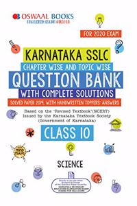 Oswaal Karnataka SSLC Question Bank Class 10 Science Book Chapterwise & Topicwise (For March 2020 Exam)