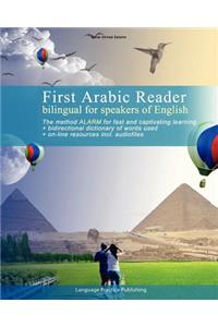 First Arabic Reader bilingual for speakers of English