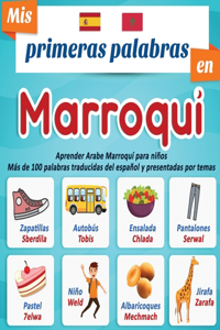 Mis primeras palabras en Marroqui