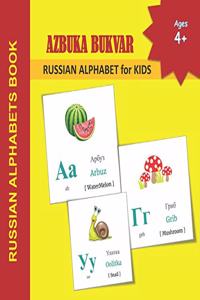 AZBUKA BUKVAR - RUSSIAN ALPHABET for KIDS