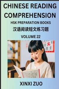 Chinese Reading Comprehension (Part 22)- Read Captivating Traditional Chinese Stories with Multiple Questions and Answers, Learn Ancient Culture, HSK Preparation Books