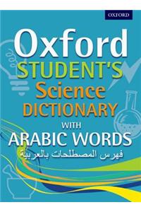 Oxford Student's Science Dictionary with Arabic Words