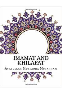 Imamat and Khilafat
