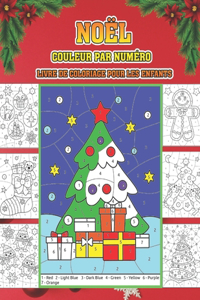 Noël couleur par numéro livre de coloriage pour les enfants