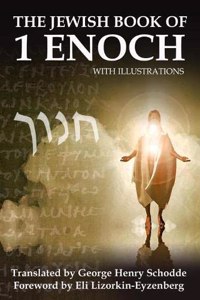 Jewish Book of 1 Enoch with Illustrations