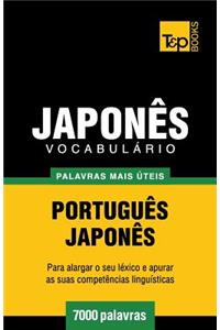 Vocabulário Português-Japonês - 7000 palavras mais úteis