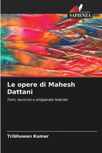 opere di Mahesh Dattani