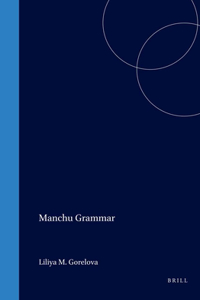 Manchu Grammar