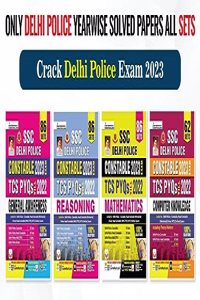 Ssc Books Four 7 Aug