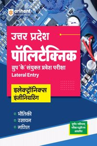 Uttar Pradesh Polytechnic Group K Sanyukt Pravesh Pariksha Lateral Entry Electronics Engineering 2024