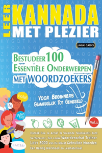 Leer Kannada Met Plezier - Voor Beginners