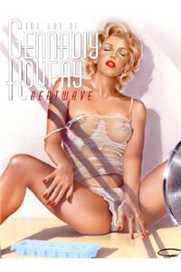 Art of Gennadiy Koufay