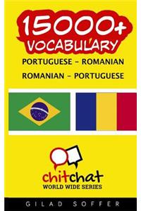 15000+ Portuguese - Romanian Romanian - Portuguese Vocabulary